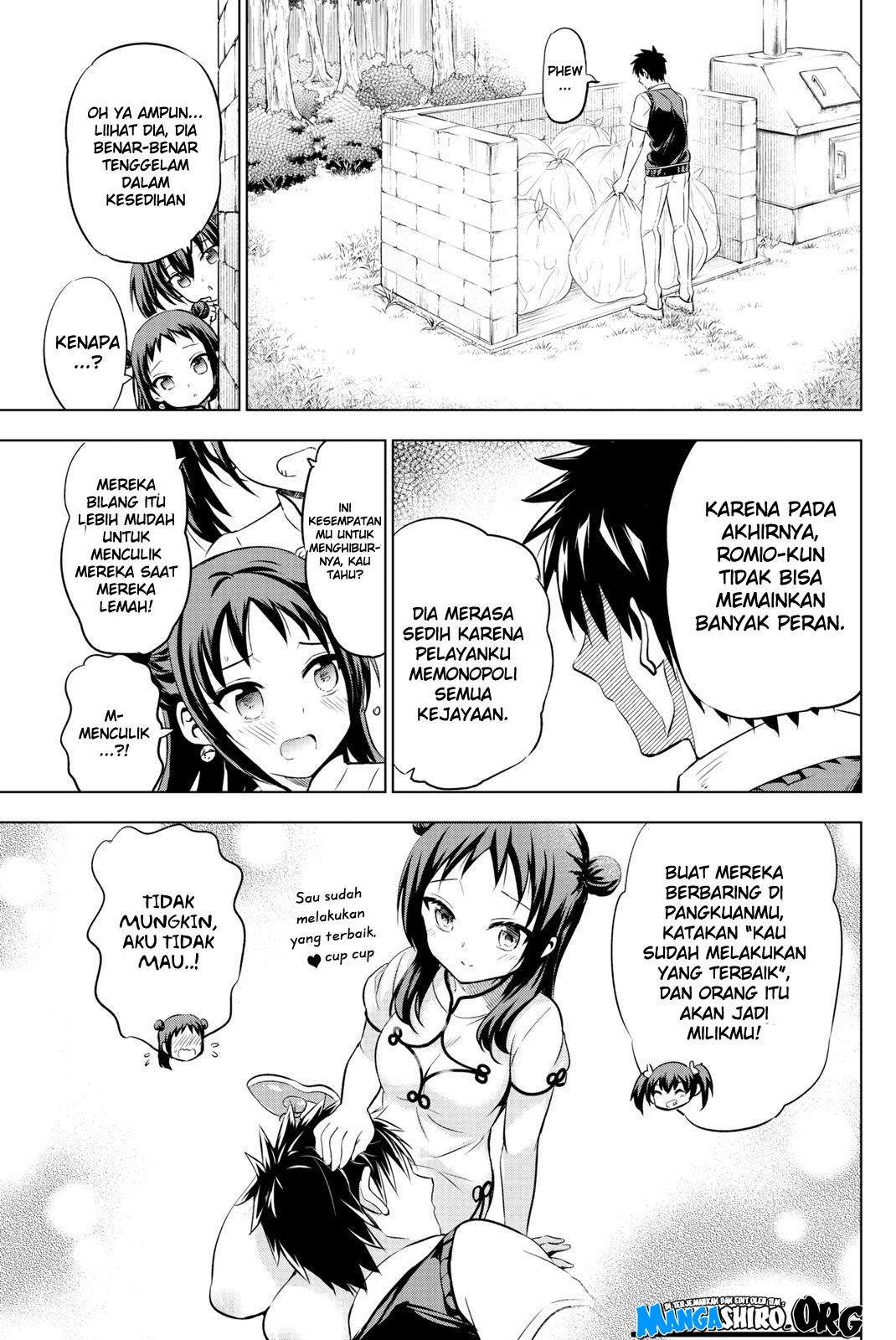 Kishuku Gakkou no Juliet Chapter 63 Gambar 17