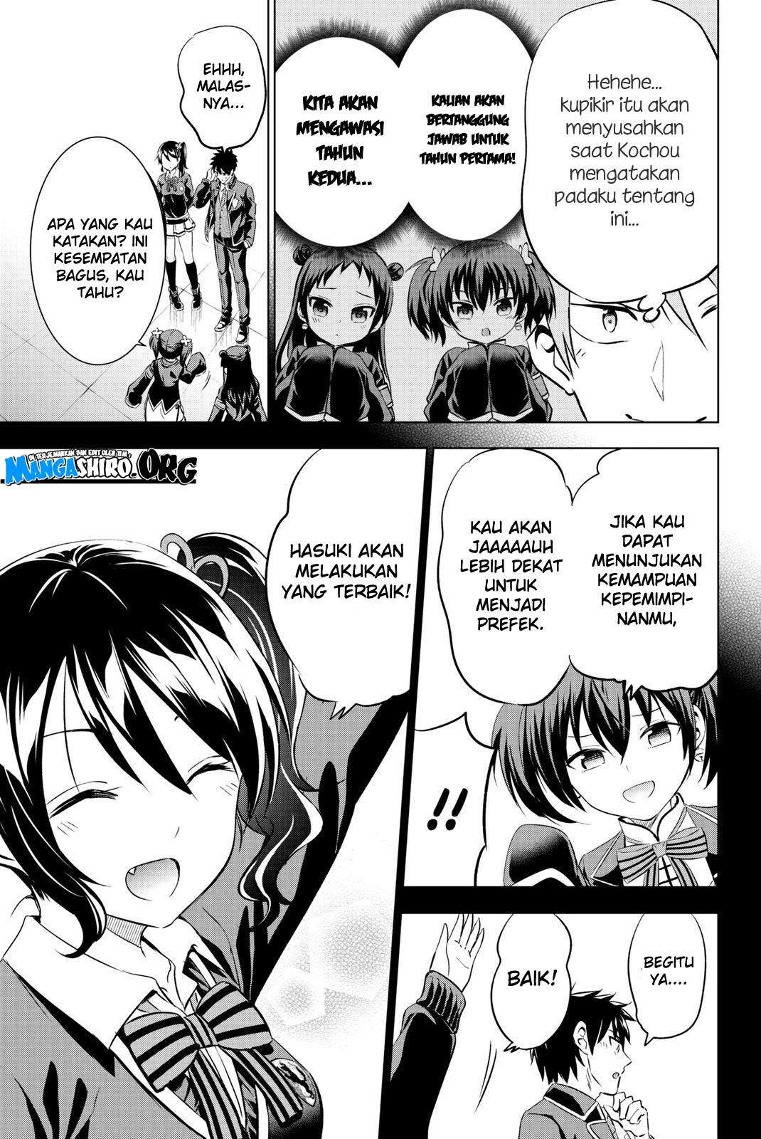 Kishuku Gakkou no Juliet Chapter 63 Gambar 5