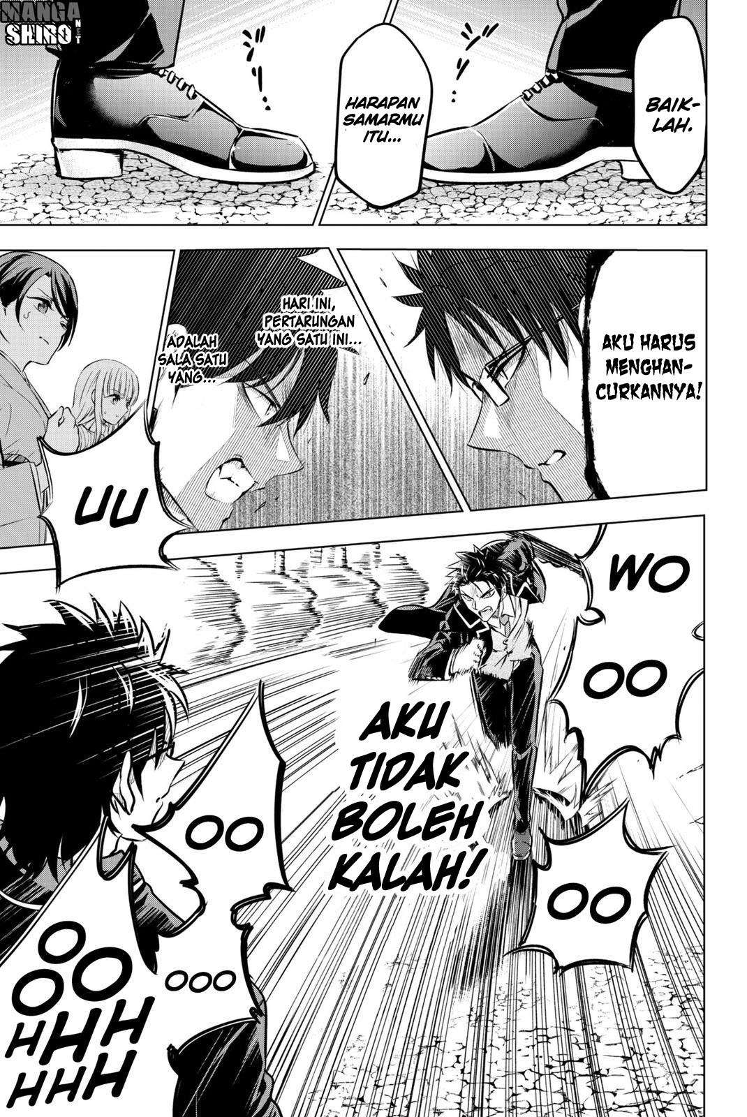 Kishuku Gakkou no Juliet Chapter 57 Gambar 15