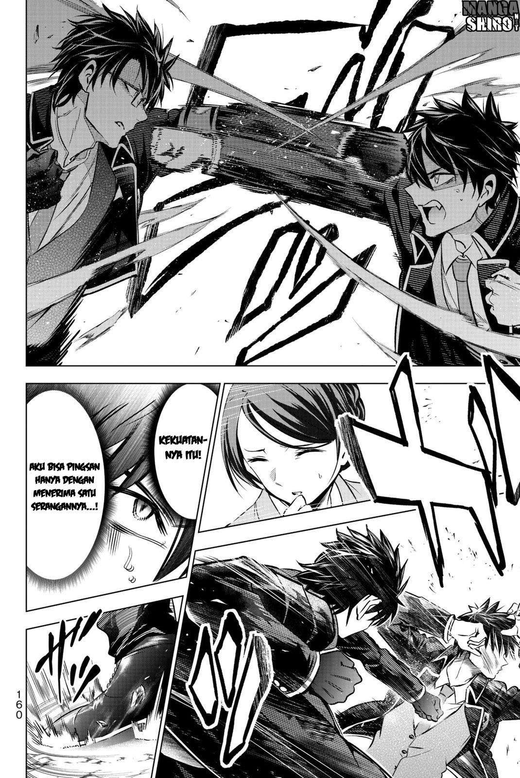 Kishuku Gakkou no Juliet Chapter 57 Gambar 16