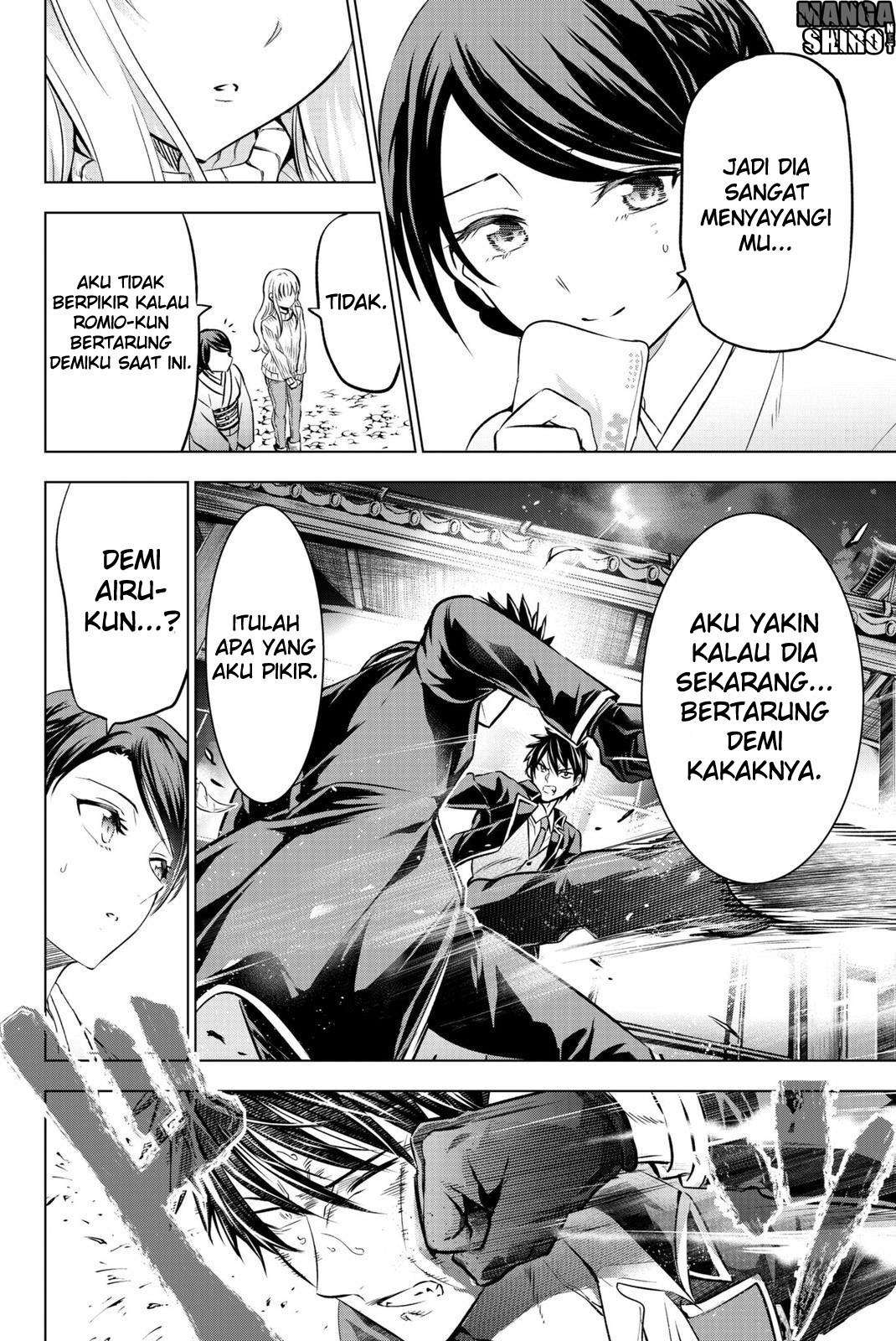 Kishuku Gakkou no Juliet Chapter 57 Gambar 18