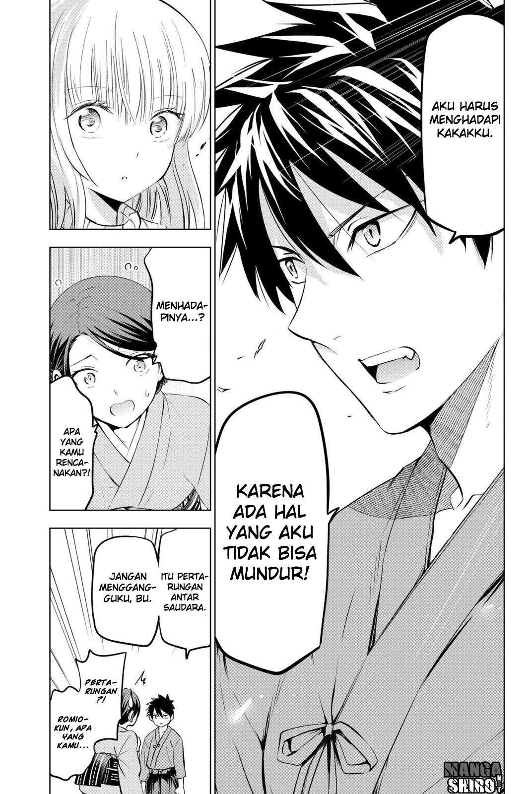 Kishuku Gakkou no Juliet Chapter 57 Gambar 9