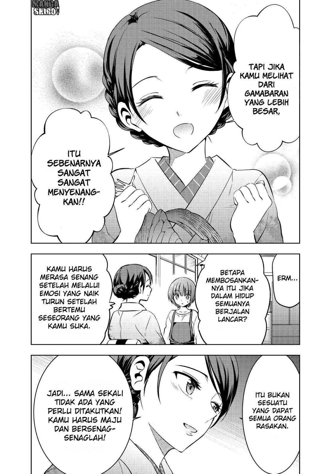 Kishuku Gakkou no Juliet Chapter 53 Gambar 15