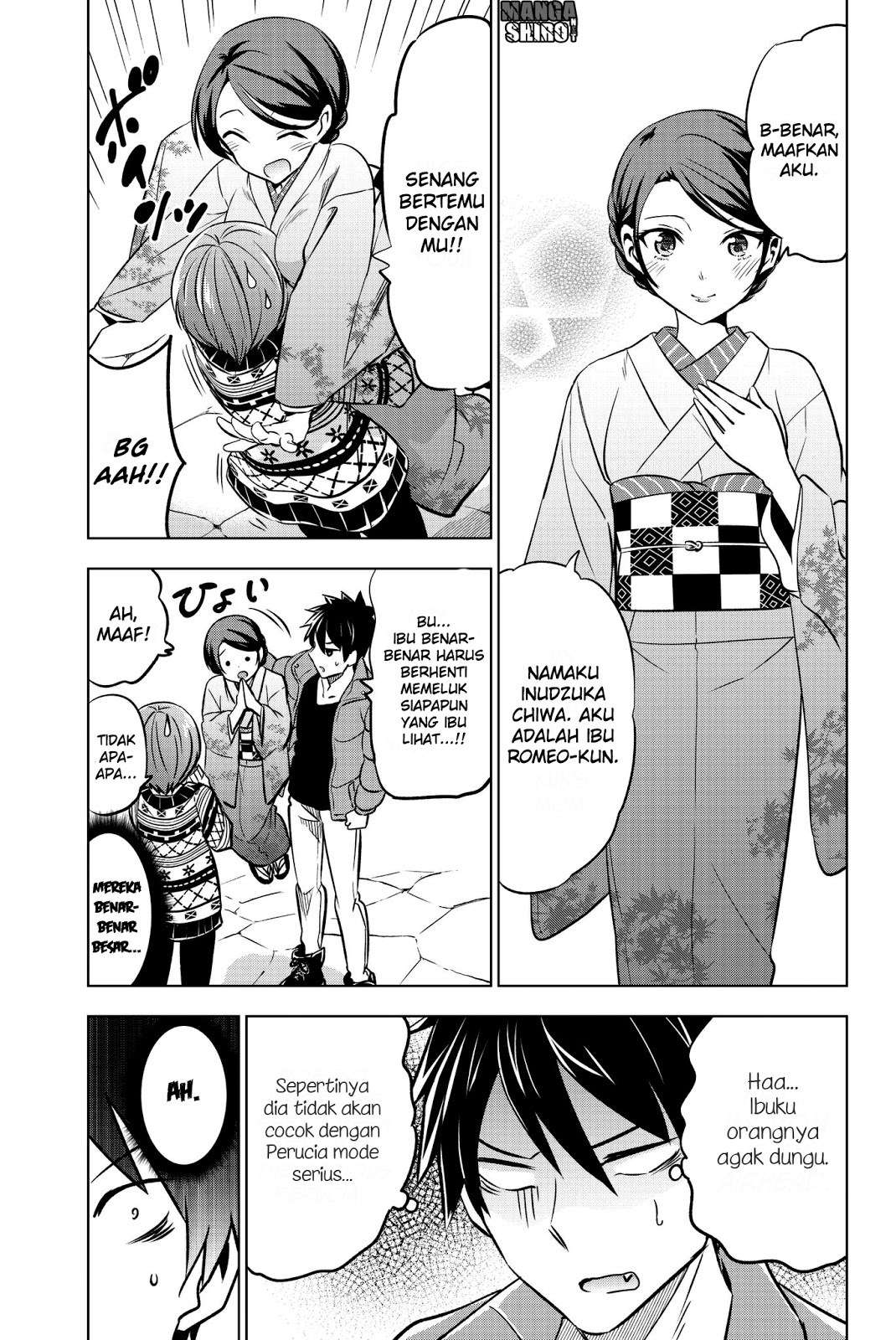 Kishuku Gakkou no Juliet Chapter 53 Gambar 7