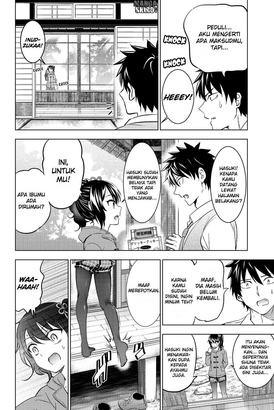 Kishuku Gakkou no Juliet Chapter 49 Gambar 17