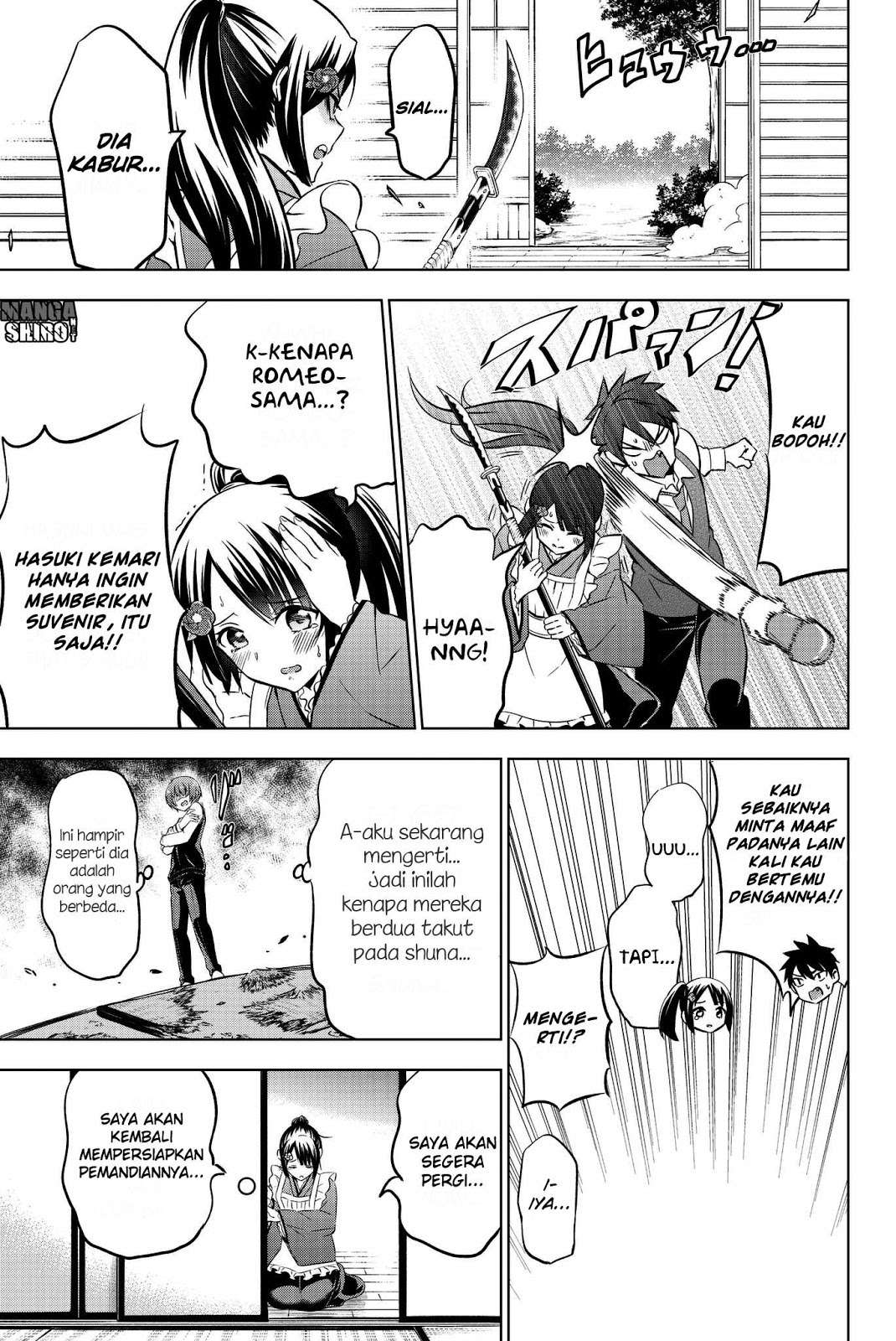 Kishuku Gakkou no Juliet Chapter 49 Gambar 22