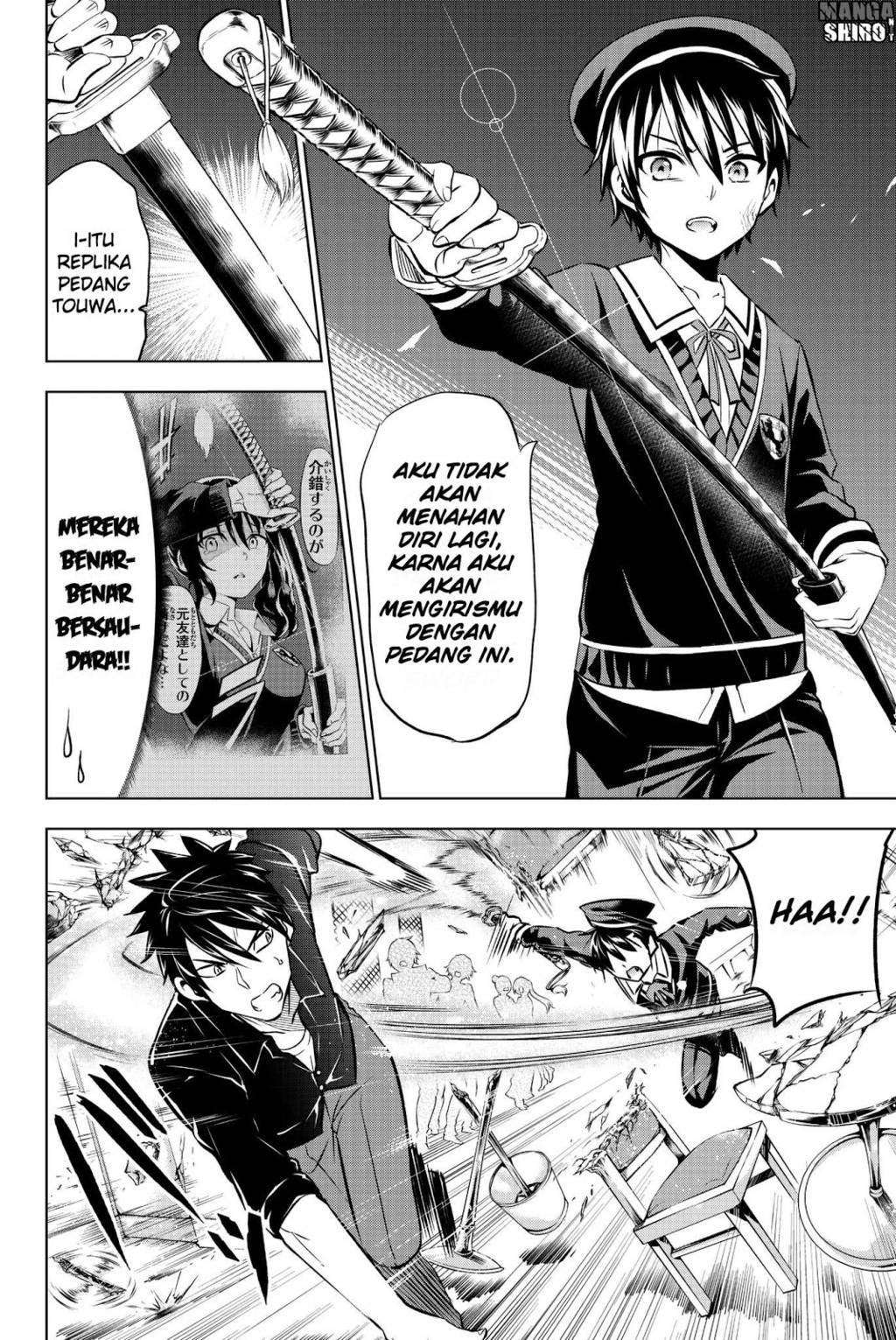 Kishuku Gakkou no Juliet Chapter 46 Gambar 10