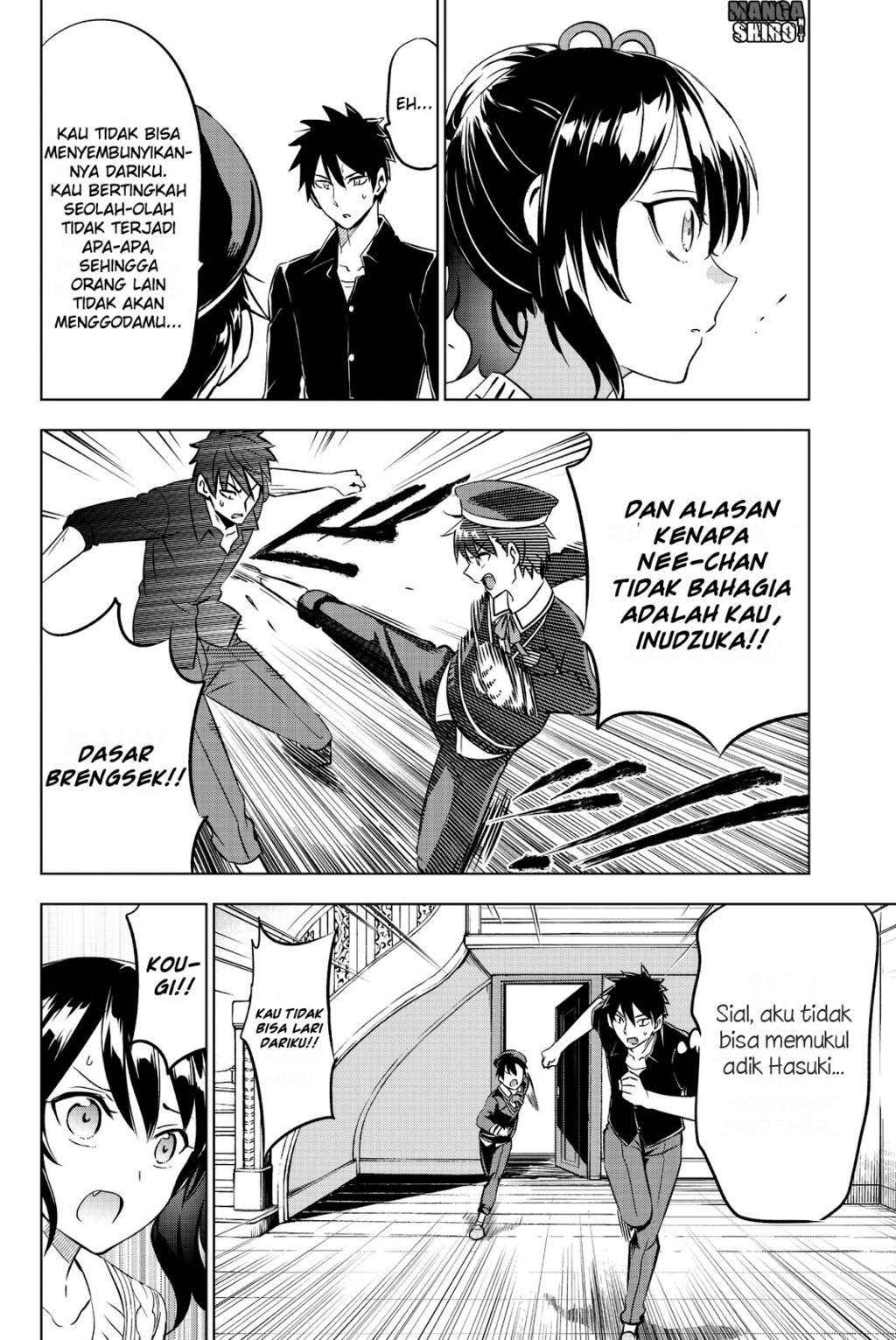 Kishuku Gakkou no Juliet Chapter 46 Gambar 3