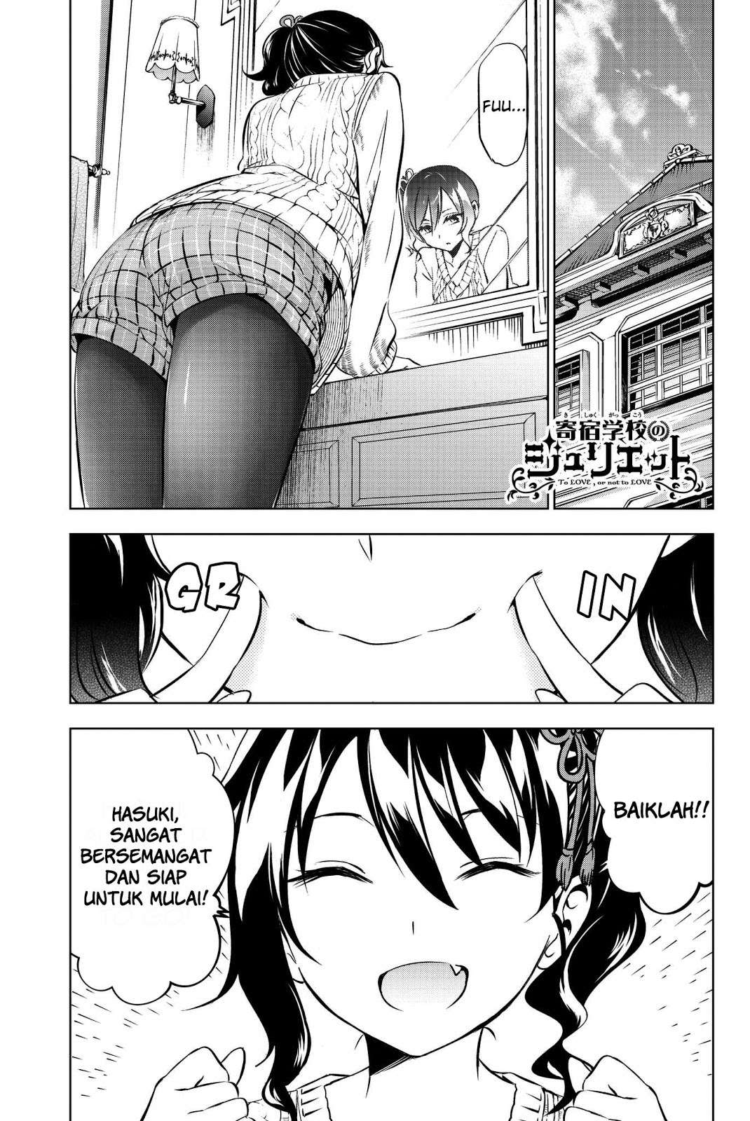 Baca Manga Kishuku Gakkou no Juliet Chapter 45 Gambar 2