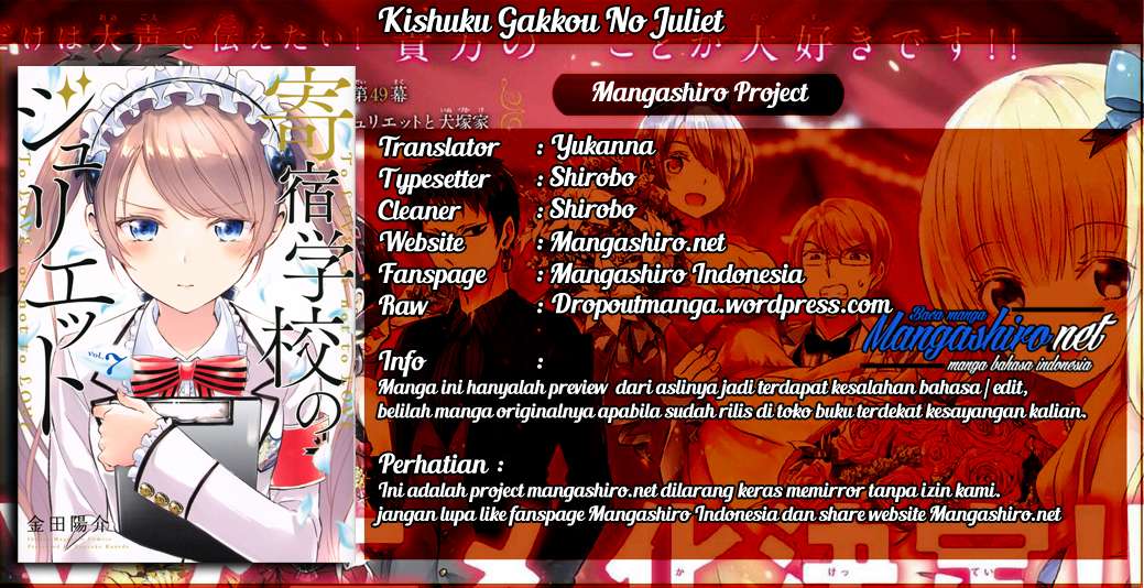 Baca Komik Kishuku Gakkou no Juliet Chapter 44 Gambar 1