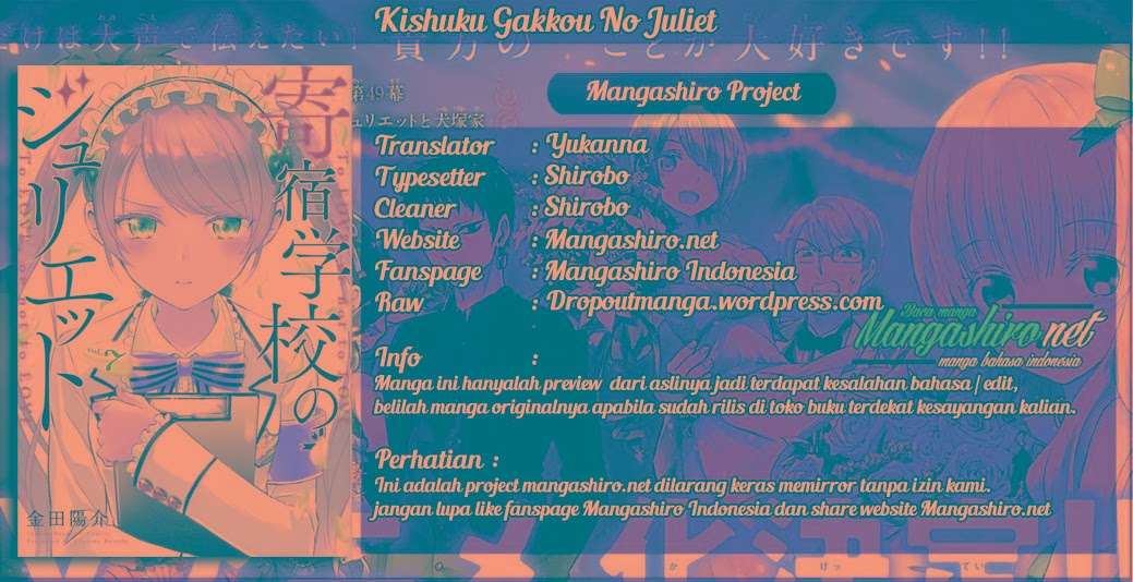 Baca Komik Kishuku Gakkou no Juliet Chapter 42 Gambar 1