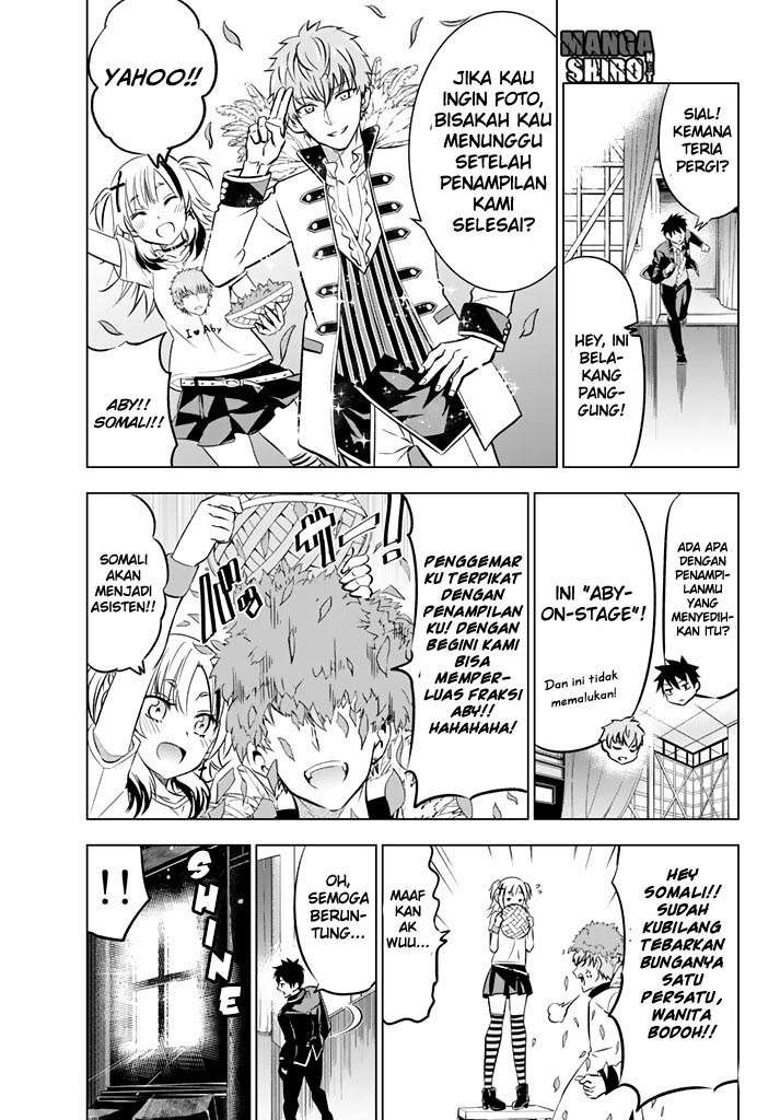 Kishuku Gakkou no Juliet Chapter 39 Gambar 13