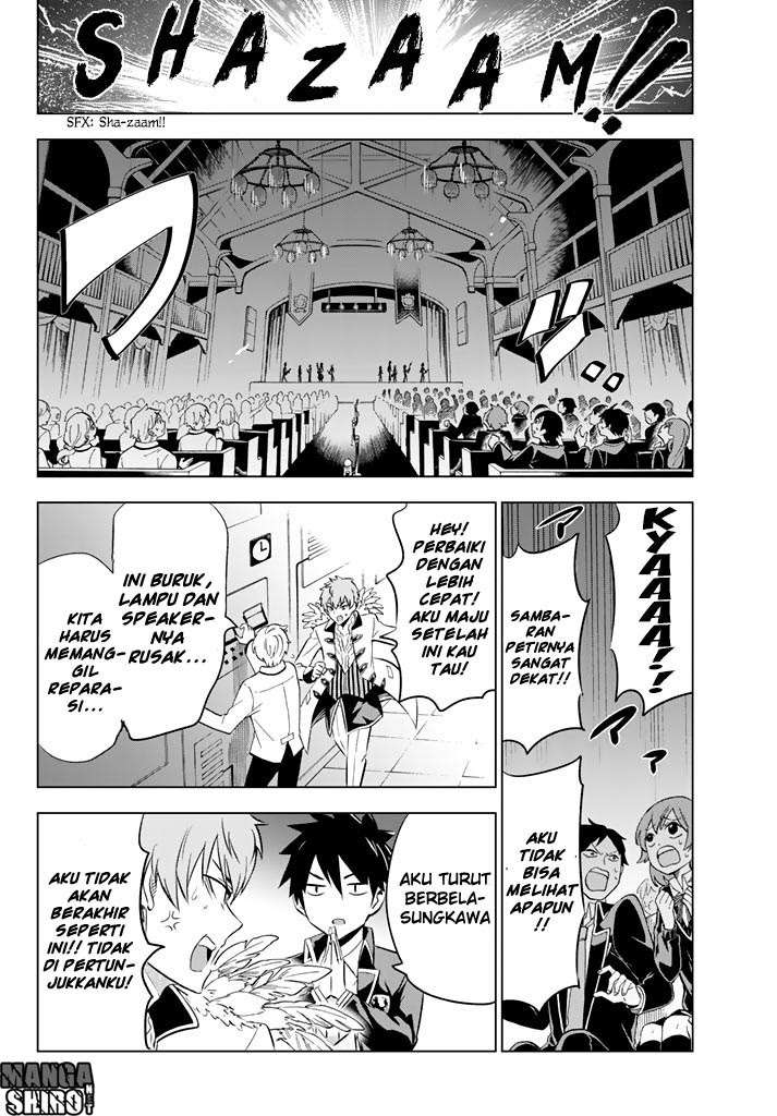 Kishuku Gakkou no Juliet Chapter 39 Gambar 14