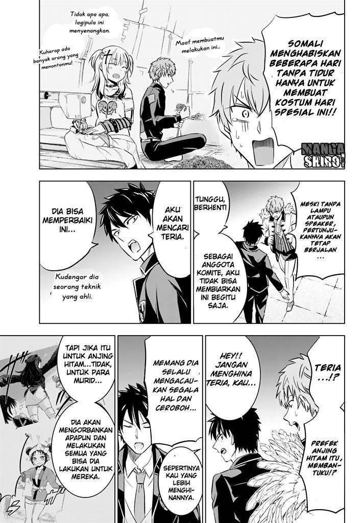 Kishuku Gakkou no Juliet Chapter 39 Gambar 15
