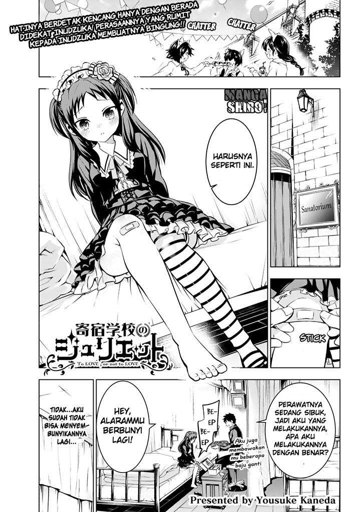 Baca  Kishuku Gakkou no Juliet Chapter 39 Gambar 2