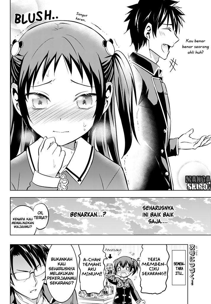 Kishuku Gakkou no Juliet Chapter 39 Gambar 22