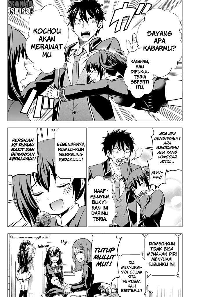Kishuku Gakkou no Juliet Chapter 39 Gambar 6