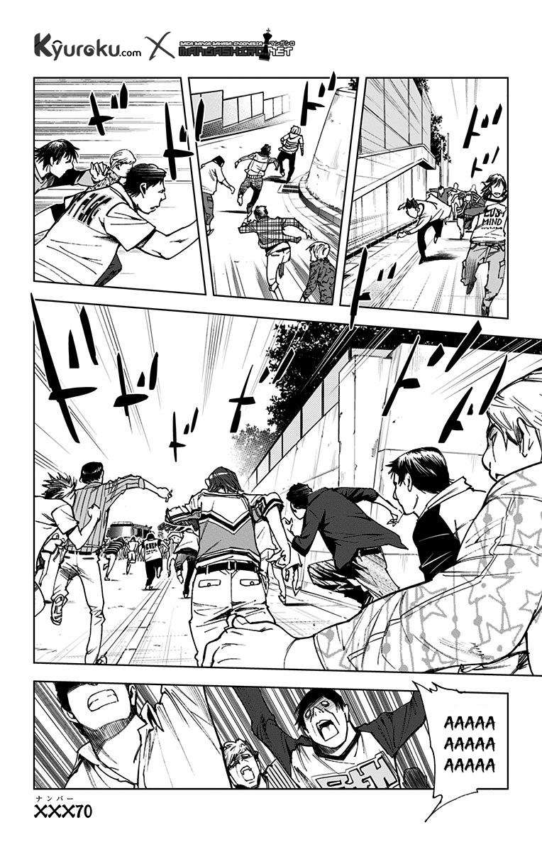 Baca  Kiss x Death Chapter 70 Gambar 2
