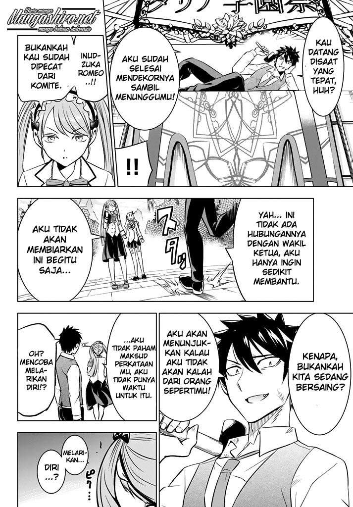 Kishuku Gakkou no Juliet Chapter 37 Gambar 12