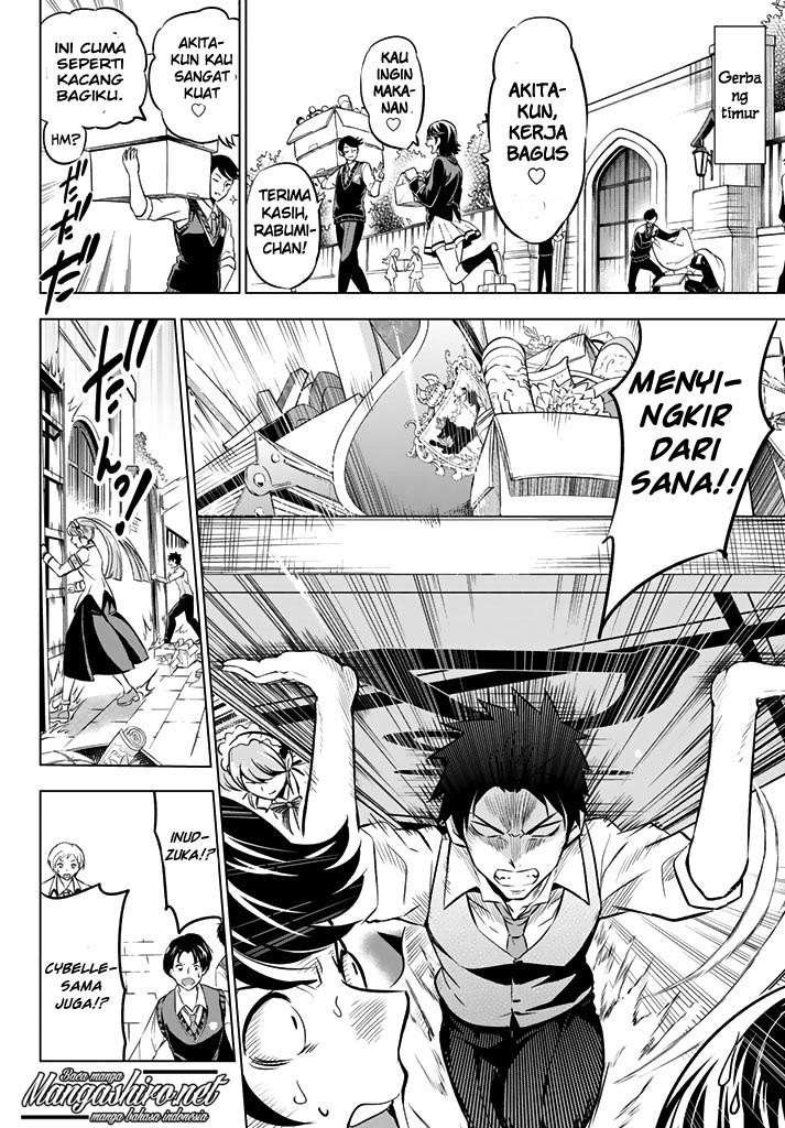 Kishuku Gakkou no Juliet Chapter 37 Gambar 14