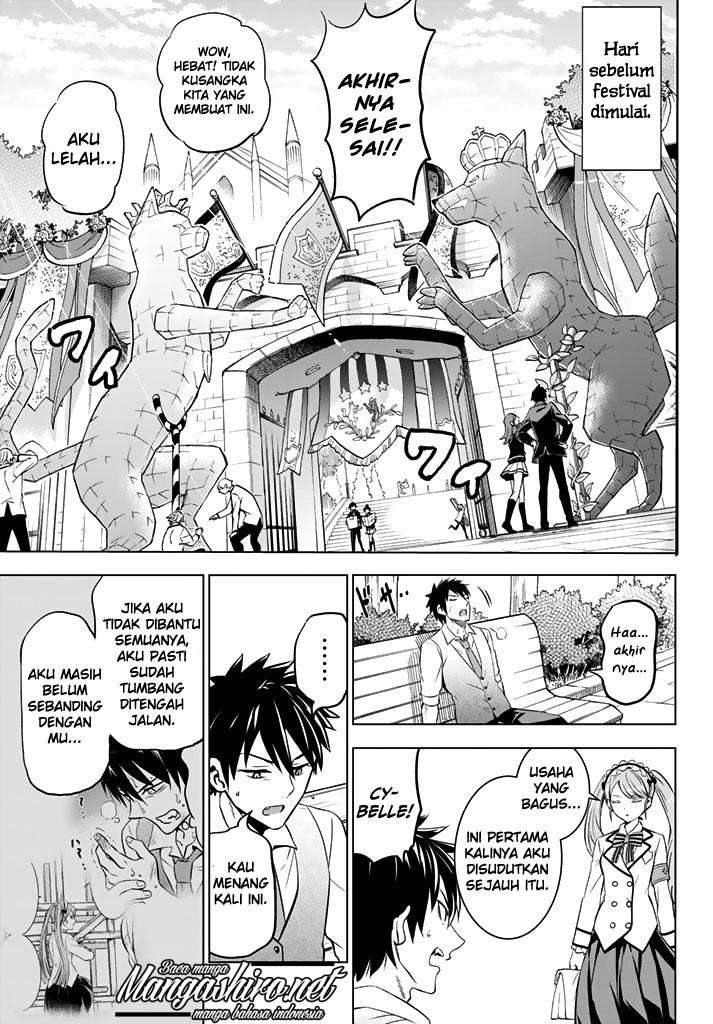 Kishuku Gakkou no Juliet Chapter 37 Gambar 19