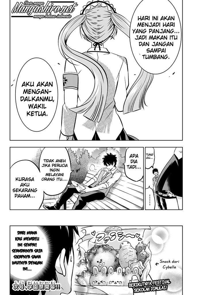 Kishuku Gakkou no Juliet Chapter 37 Gambar 21