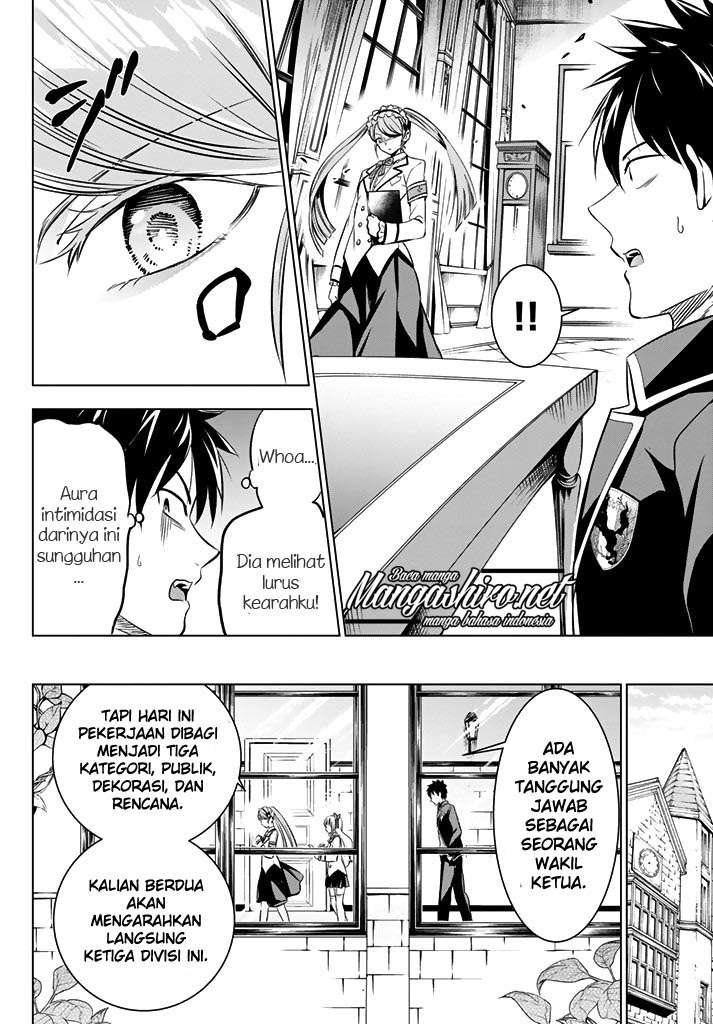 Kishuku Gakkou no Juliet Chapter 36 Gambar 12