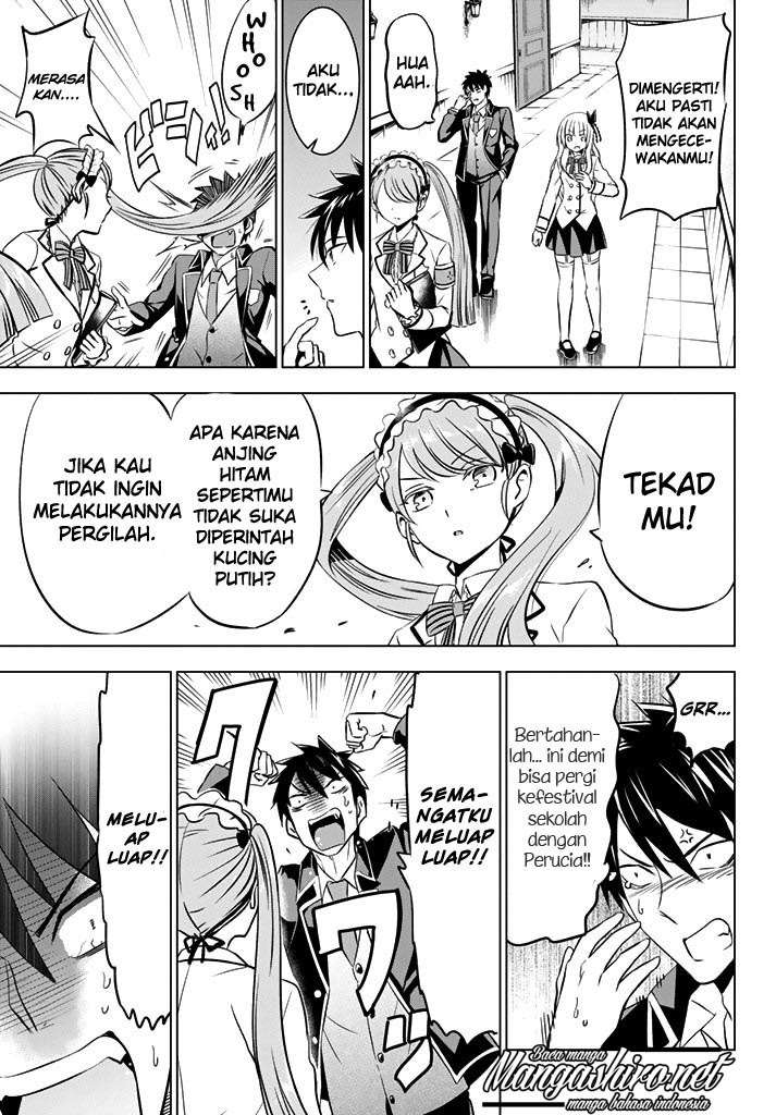 Kishuku Gakkou no Juliet Chapter 36 Gambar 13