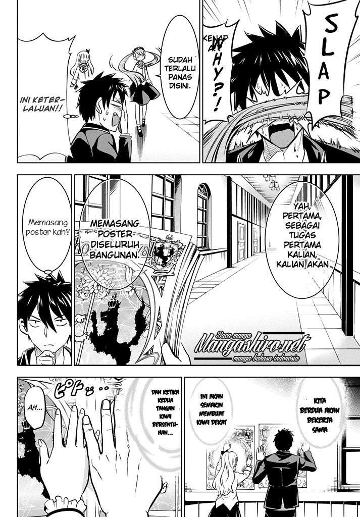 Kishuku Gakkou no Juliet Chapter 36 Gambar 14