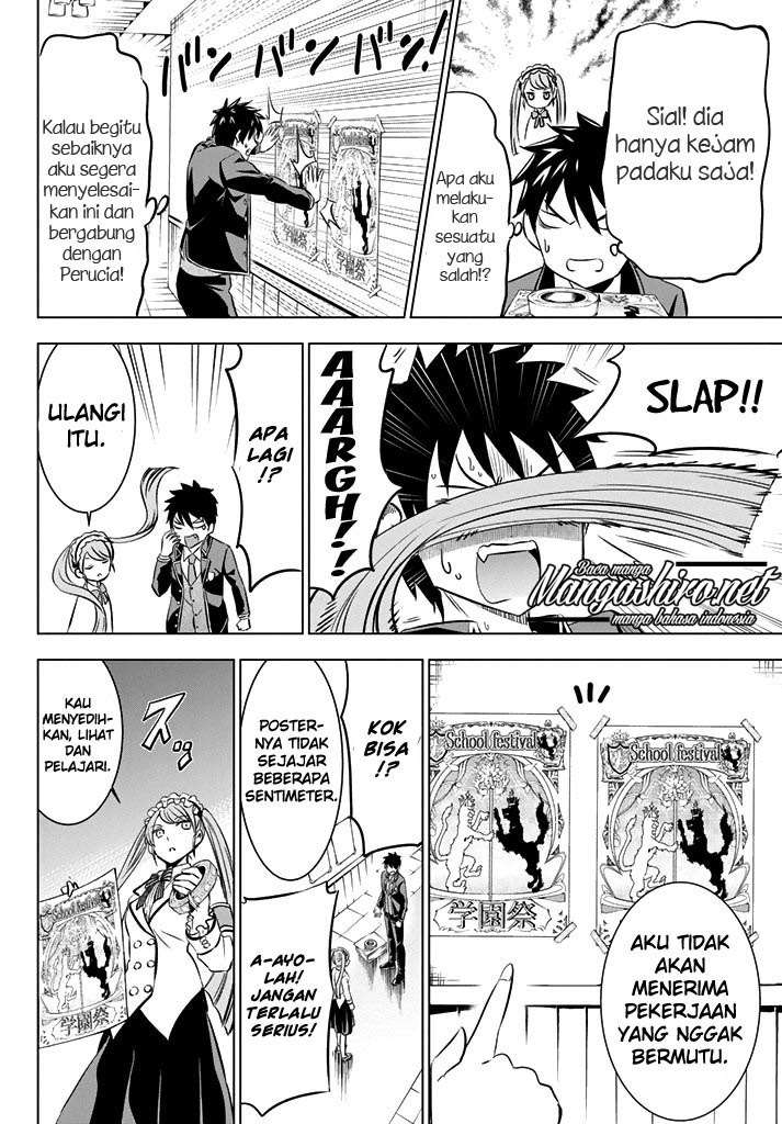 Kishuku Gakkou no Juliet Chapter 36 Gambar 16