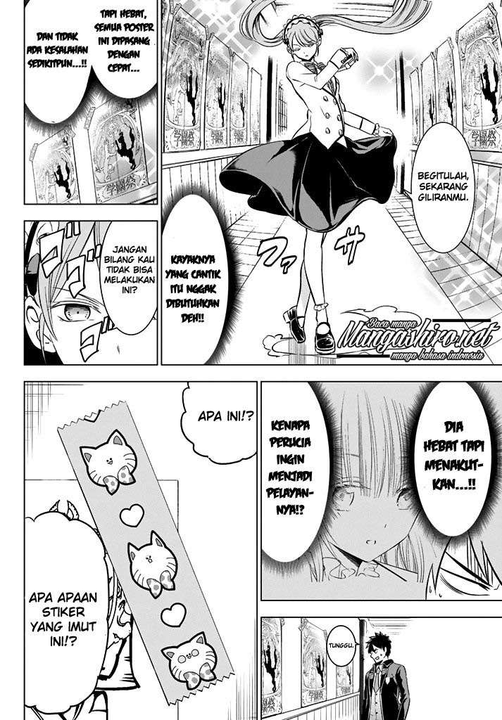 Kishuku Gakkou no Juliet Chapter 36 Gambar 18