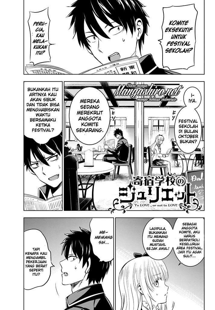 Baca  Kishuku Gakkou no Juliet Chapter 36 Gambar 2
