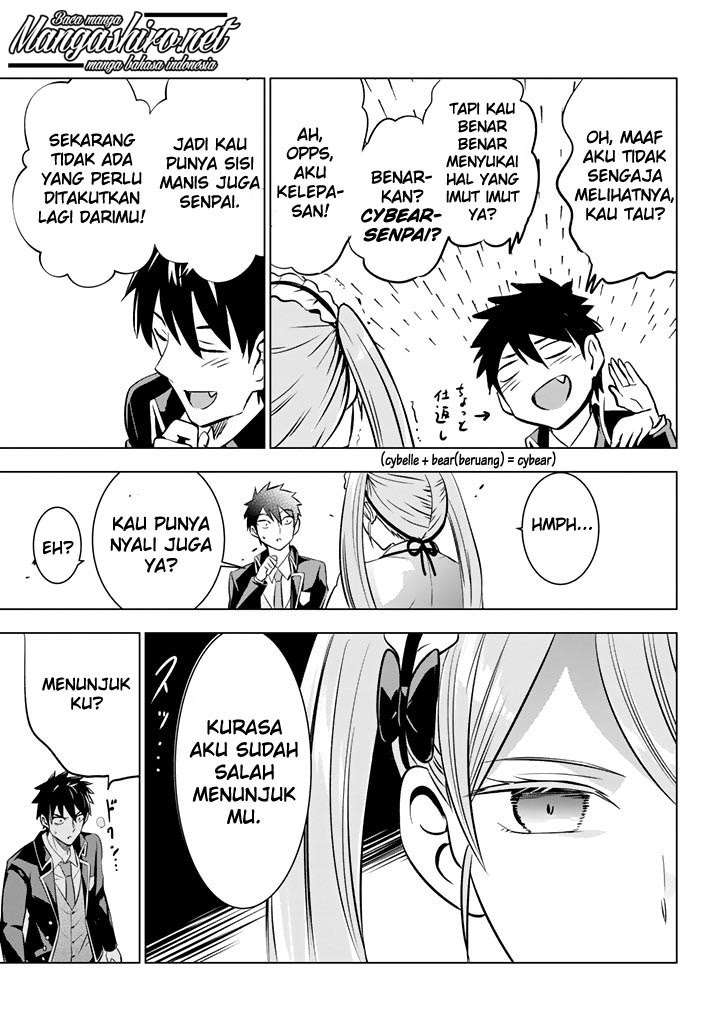 Kishuku Gakkou no Juliet Chapter 36 Gambar 21