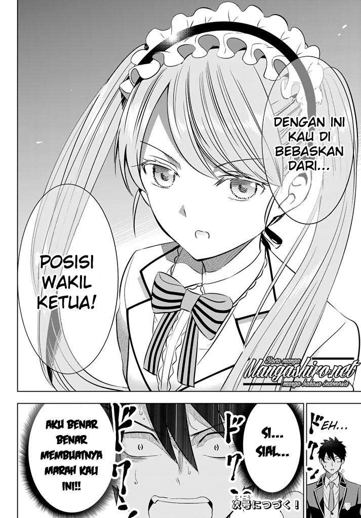 Kishuku Gakkou no Juliet Chapter 36 Gambar 22
