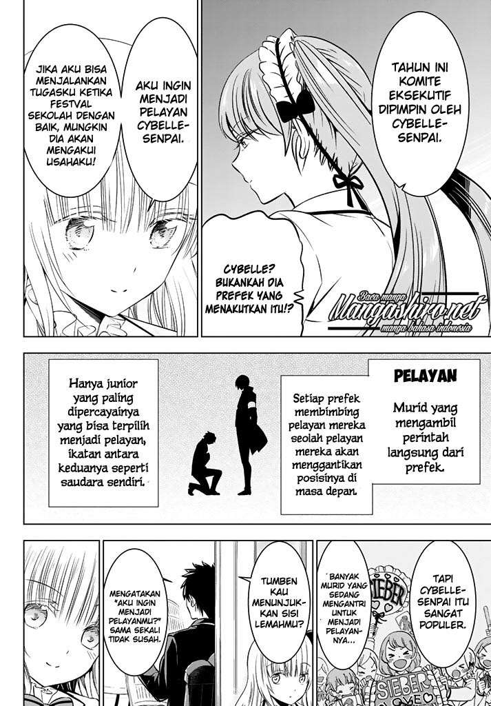 Kishuku Gakkou no Juliet Chapter 36 Gambar 3