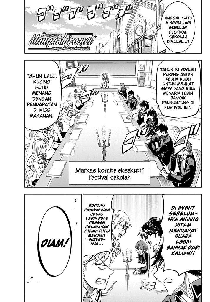 Kishuku Gakkou no Juliet Chapter 36 Gambar 7