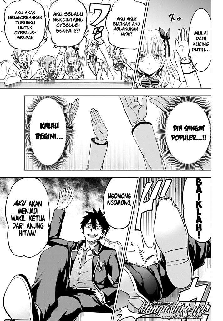 Kishuku Gakkou no Juliet Chapter 36 Gambar 9