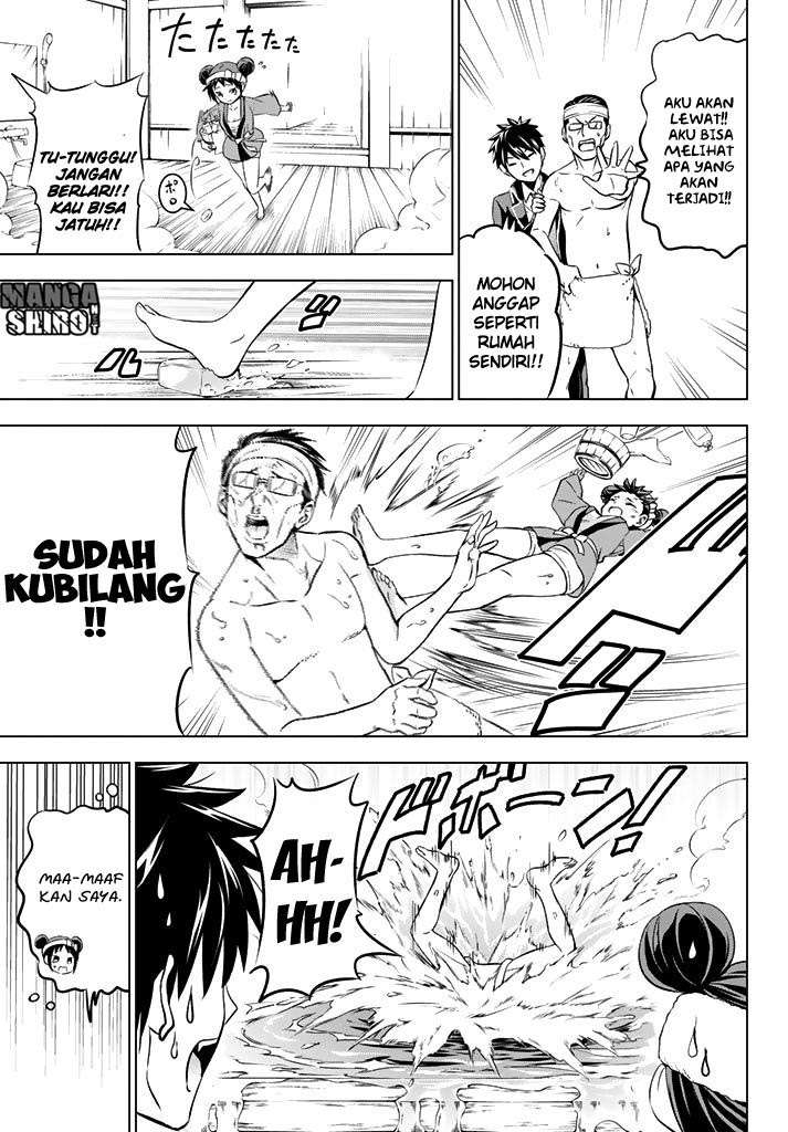 Kishuku Gakkou no Juliet Chapter 34 Gambar 11