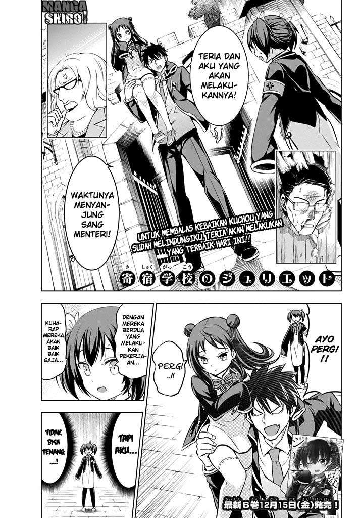 Baca  Kishuku Gakkou no Juliet Chapter 34 Gambar 2