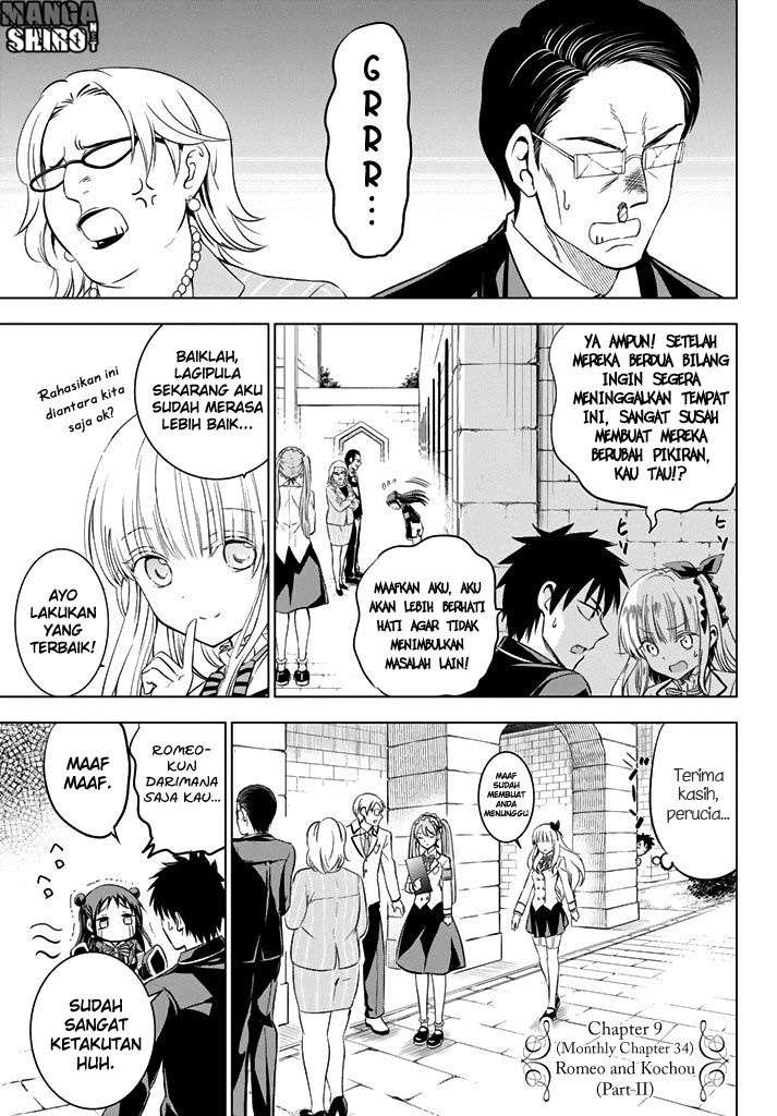 Kishuku Gakkou no Juliet Chapter 34 Gambar 5