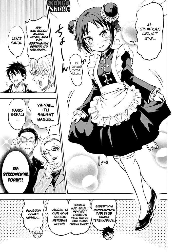 Kishuku Gakkou no Juliet Chapter 34 Gambar 7