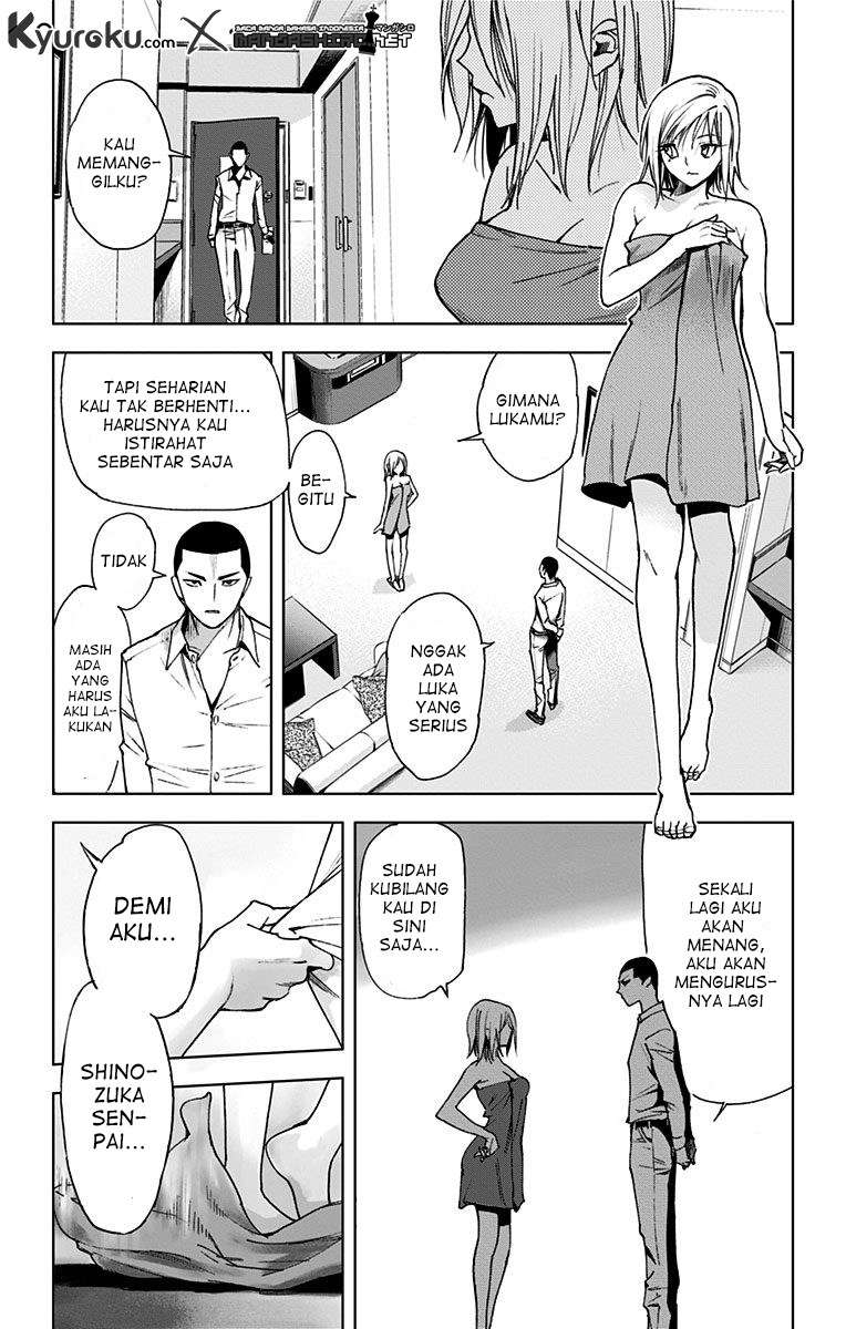 Kiss x Death Chapter 65 Gambar 11