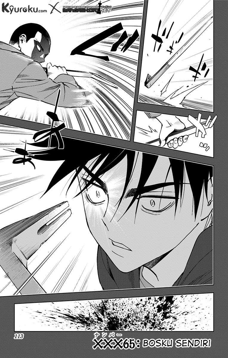 Baca  Kiss x Death Chapter 65 Gambar 2
