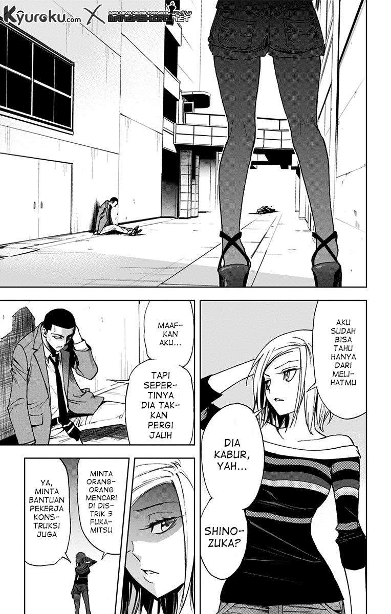 Kiss x Death Chapter 65 Gambar 9