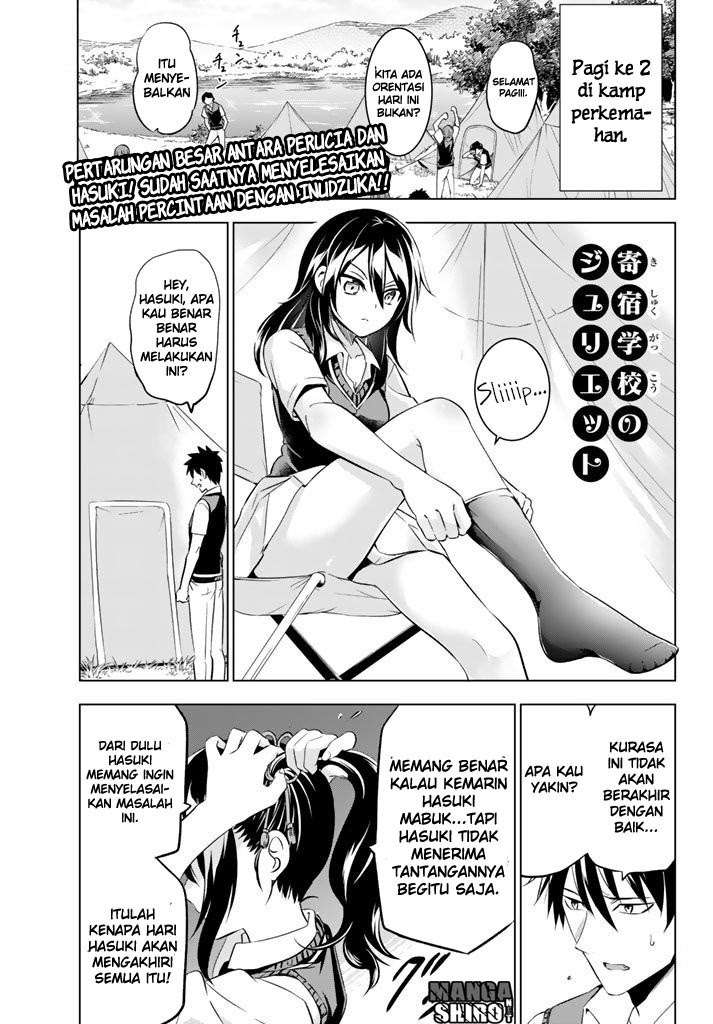 Baca Manga Kishuku Gakkou no Juliet Chapter 32 Gambar 2