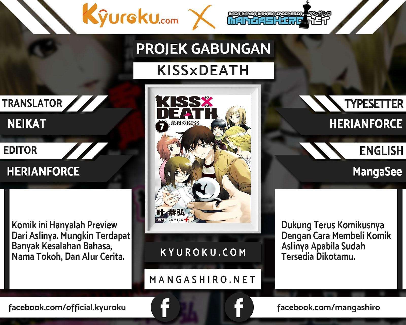 Baca Komik Kiss x Death Chapter 64 Gambar 1