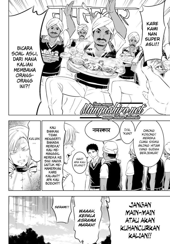 Kishuku Gakkou no Juliet Chapter 31 Gambar 11