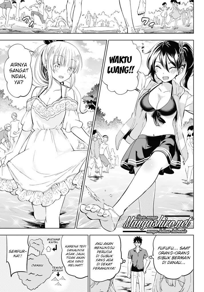 Kishuku Gakkou no Juliet Chapter 31 Gambar 12