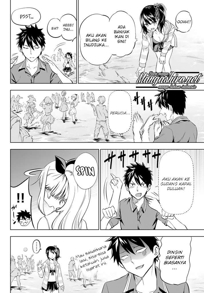Kishuku Gakkou no Juliet Chapter 31 Gambar 13