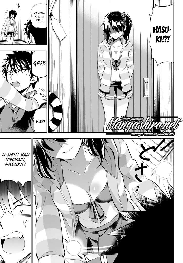 Kishuku Gakkou no Juliet Chapter 31 Gambar 16